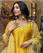 Mellow Yellow Readymade Salwar Suit